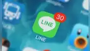 ¿Qué fue de LINE, la aplicación de mensajería instantánea que intentó destronar a WhatsApp?