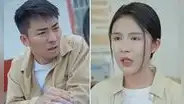 ‘El regreso del hombre poderoso’: cómo ver online el drama chino que está conquistando a todos