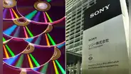 ¿Terminó la era de los CD, DVD y Blu-Ray? Sony abandona la producción de los formatos físicos