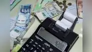 Calculadora de gratificación: revisa cuánto dinero recibirás en julio 2024 por Fiestas Patrias
