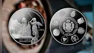 BCRP lanza nueva moneda de la XIII Serie Iberoamericana