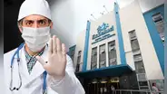 Estos son los 6 casos en que EsSalud no brindará atención médica a sus afiliados