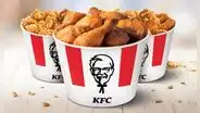 PROMOCIÓN de KFC a S/19,90: así puedes acceder a la oferta de 6 piezas picantes por el Día del Pollo Frito