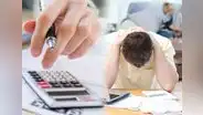 ¿En cuánto tiempo prescribe una deuda con el banco, según el Código Civil peruano?