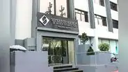 SBS reduce capital social mínimo de empresas supervisadas