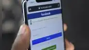 ¿Cómo saber si hackearon tu Facebook? Así puedes descubrir si otra persona entró a tu cuenta