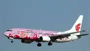 Aerolíneas chinas podrían operar en el Perú para promover el turismo, revela MTC