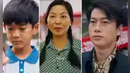 ‘Senderos de esperanza’: ¿cómo ver el drama chino completo ONLINE y con SUBTÍTULOS en español?