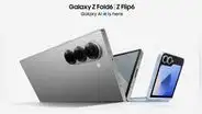 Samsung lanza el Galaxy Z Flip 6 y Galaxy Z Fold 6: ¿cuáles son sus especificaciones, colores y precio?