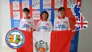 ¡En Reino Unido! Con mucho orgullos, 6 escolares representan a Perú en la más prestigiosa competencia de matemáticas