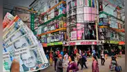 Gamarra aumentaría ventas por Fiestas Patrias con ofertas desde S/10: aprovecharán el retiro CTS y gratificación