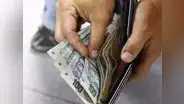 Fiestas Patrias: multa por no depositar gratificación ascendería a más de S/130.000