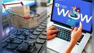Cyber Wow 2024: ¿cómo evitar fraudes al comprar por internet? Haz una compra segura con estas recomendaciones