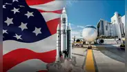 El país de América Latina que tendría el primer puerto aeroespacial y sería financiado por Estados Unidos