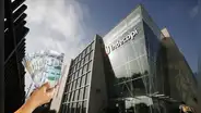Indecopi lanza convocatoria con sueldos de hasta S/8.000: conoce los requisitos y cómo postular