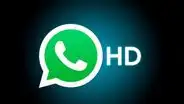 WhatsApp: ¿cómo enviar fotos a tus amigos sin que pierdan calidad durante el proceso?