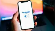 ¡Cuidado con la publicidad de Facebook! Usan anuncios para infectar tu PC y robar tus claves