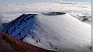 La montaña más alta de la Tierra supera al Everest por casi 2.000 metros y está en Estados Unidos