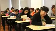 Aumento Sueldo Docente en Perú: ¿cuánto ganan y qué requisitos se necesitan para acceder a la escala más alta?