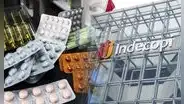 Indecopi investiga colusión en venta de medicamentos: estas 15 farmaceúticas están bajo la lupa