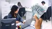 Trabaja en sector banca, retail, minería y más: conoce los requisitos, beneficios y link para postular