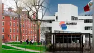 Más de 600 universidades extranjeras reconocidas por Sunedu: figuran instituciones de Sudamérica, Asia y Europa