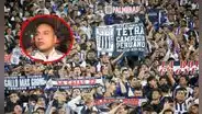 Hinchas de Alianza Lima encienden el clásico ante Universitario: "No puedes comparar Matute con el Monumental"