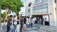 Próximo examen de admisión San Marcos 2024-ll: estos son los puntajes mínimos y máximos por carrera