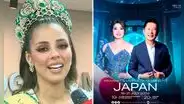 Luciana Fuster: esta es la verdad por la que fue excluida de destacado evento del Miss Grand International