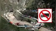 MTC restringe tránsito en la Carretera Central por Fiestas Patrias: qué vehículos se permitirán y desde cuándo