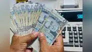 PAGO de AGUINALDO julio 2024: descubre quiénes deben cobrar desde este miércoles 24 de julio