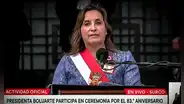 Dina Boluarte asegura que ningún ruido político la distrae: "Enfocados en servir hasta el 28 de julio del 2026″