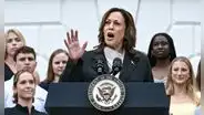 Kamala Harris: conoce cuál sería el impacto en la economía mundial de llegar a la presidencia