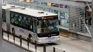 ATU se reunió con representantes del Metropolitano: acordaron presentar proyecto que modifica el contrato de concesión