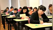 Nuevo BONO de atracción docente con MONTO de 18.000 soles: lista de beneficiarios y cómo cobrar vía Minedu