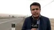 Consejo de la Prensa y Reporteros sin Fronteras condenan el secuestro de madre de periodista