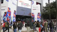 FIL 2024: actividades sobre ciencia y tecnología en la Feria Internacional del Libro en Lima