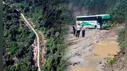 MTC construirá nueva carretera en el norte de la Amazonía: ¿qué regiones unirá el Eje Vial IV?