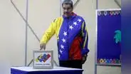 Cancillería de Perú llama al embajador peruano en Venezuela tras elecciones fraudulentas
