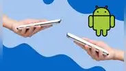¿Tienes un celular Android? Estas son las 2 nuevas funciones que prometen facilitarte la vida