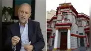 Cancillería del Perú ordena a diplomáticos venezolanos abandonar el país en un plazo de 72 horas
