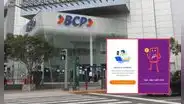 Si Yape se cae, ¿cómo pagar o transferir dinero al instante?