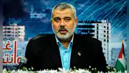 Muere jefe de Hamás, Ismail Haniyeh, en bombardeo israelí en Teherán: grupo terrorista promete venganza