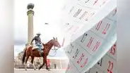 ¿Mañana lunes 5 de agosto es FERIADO o día no laborable en el PERÚ? Esto dice El Peruano sobre la fecha