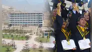 La insólita universidad peruana que solo tuvo 79 graduados en su historia: ofrecía la carrera de Ingeniería mejor pagada del Perú