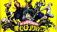 'My Hero Academia 430': SPOILERS confirmados del ÚLTIMO CAPÍTULO del manga que sale el 4 de agosto