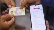 ¿Puedo tener licencia de conducir electrónica y física al mismo tiempo? Esto dice el MTC