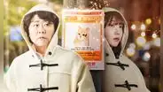 'Ella de día, otra de noche' cap. 7 en español latino: ¿dónde ver ONLINE el drama coreano?