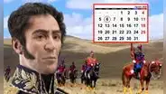 ¿Por qué la Batalla de Junín se celebra cada 6 de agosto y desde cuándo es feriado en Perú? Te decimos