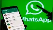 WhatsApp: ¿cómo opera la nueva estafa que podría vaciar tu cuenta bancaria y dejarte sin dinero?